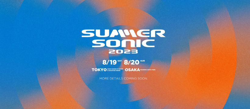 Summer Sonic 2023: Dates, tickets, lineup, venue, and other detals