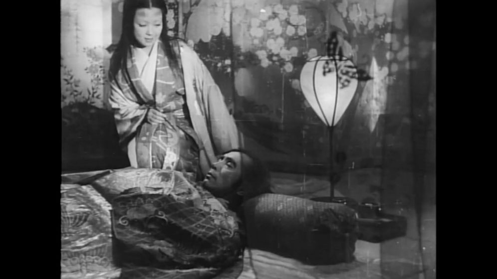 Ugetsu