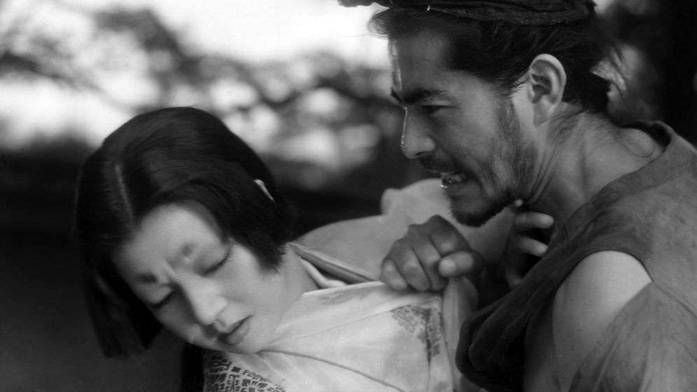 Rashomon