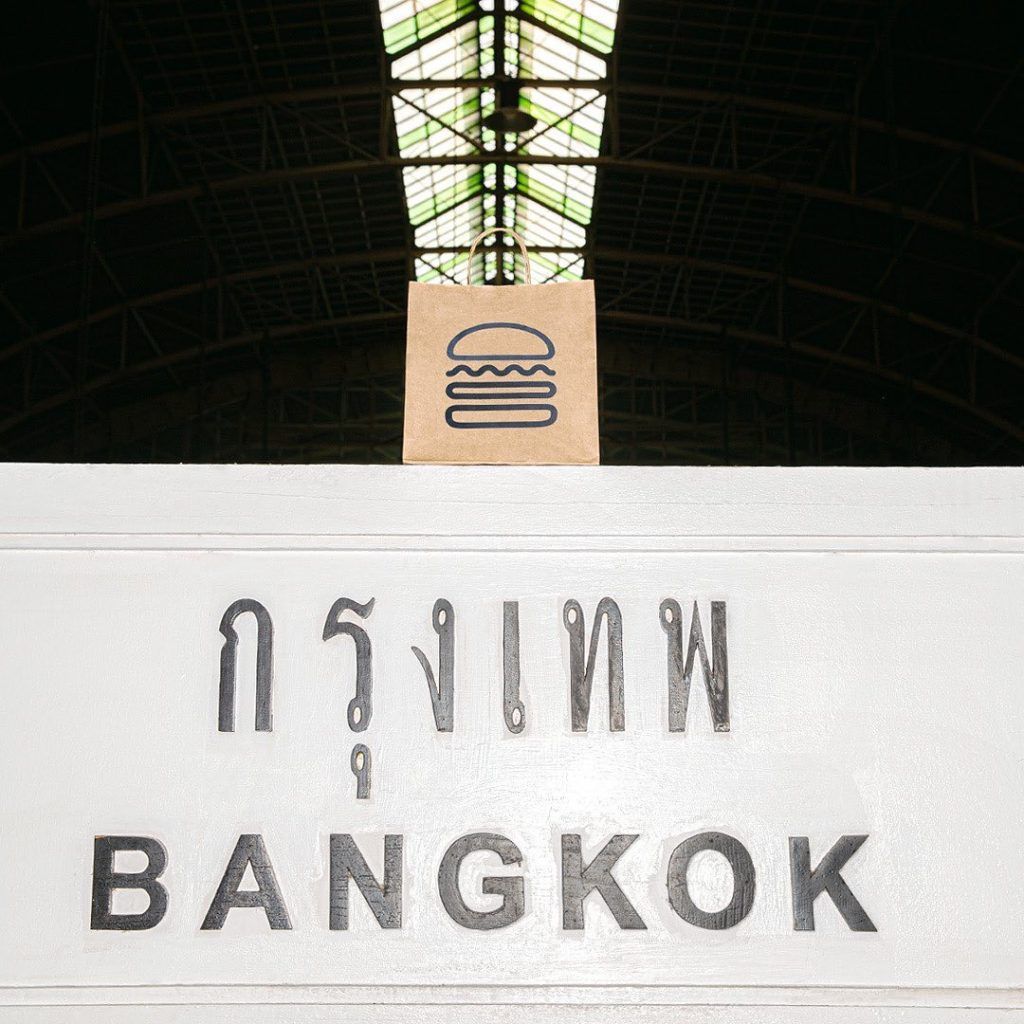 shake shack bangkok centralworld