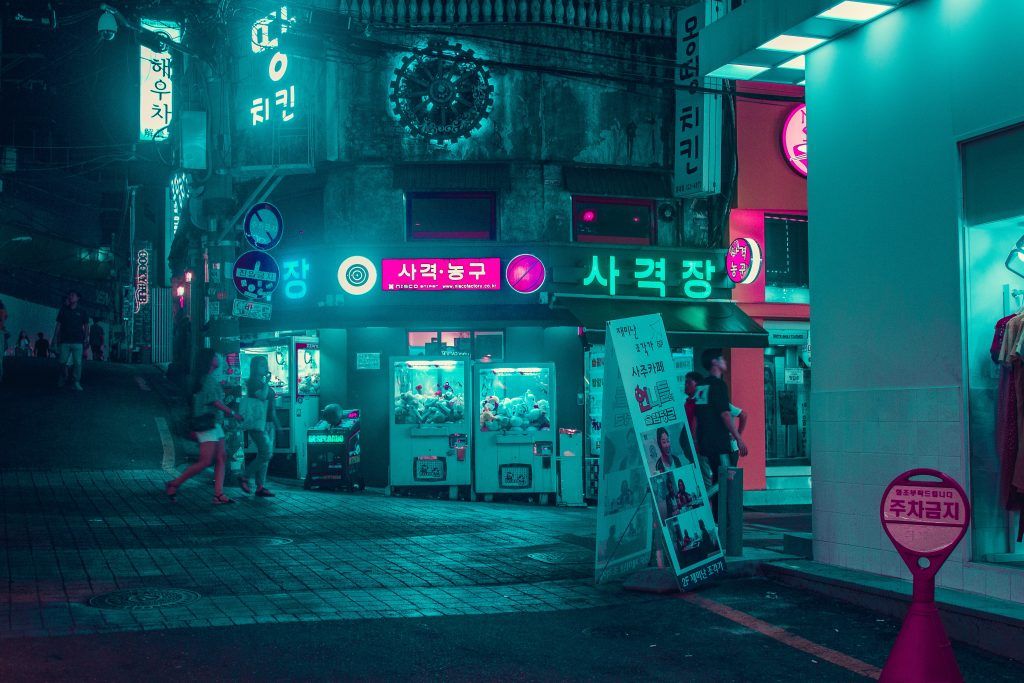 The most overrated attractions in Seoul, and where to go instead