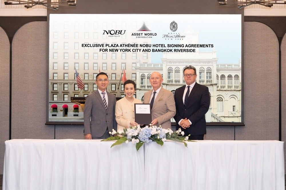 The Plaza Athenee Nobu Hotel and Spa Bangkok announcement