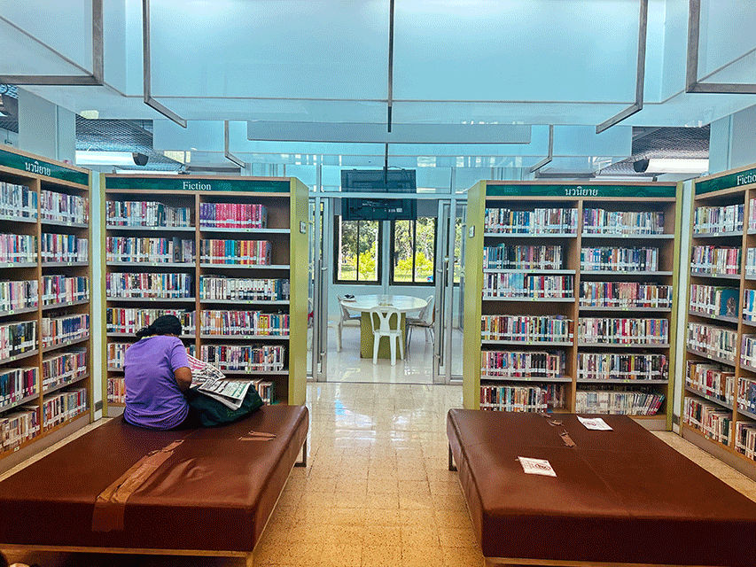 lumpini public library