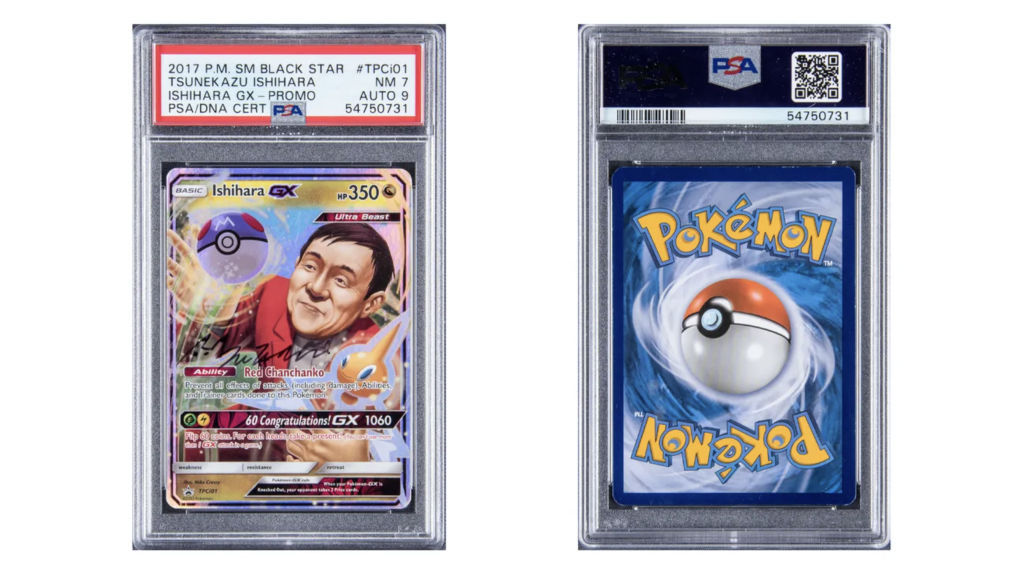 buy german yugioh cards Yu-Gi-Oh! - Battles of Legend: Monster Mayhem Trading Card Booster Display  German Edition