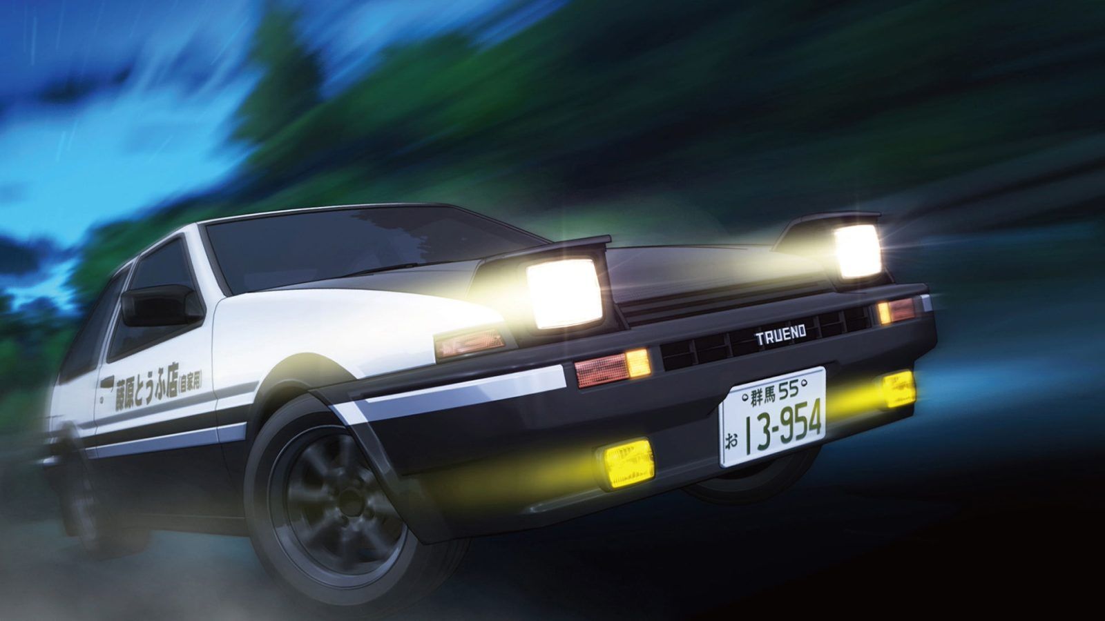 Initial D Sequel MF Ghost Anime Will Air in Japan in 2023 - Siliconera