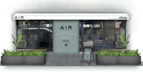 The UK’s first air fryer restaurant to open in London this month