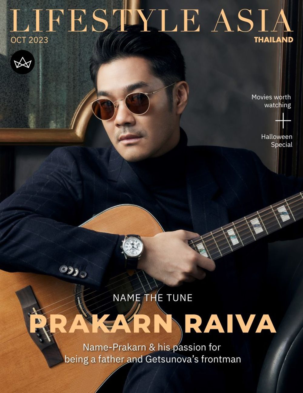 LSA Digital Cover Vol. 014 NamePrakarn Raiva