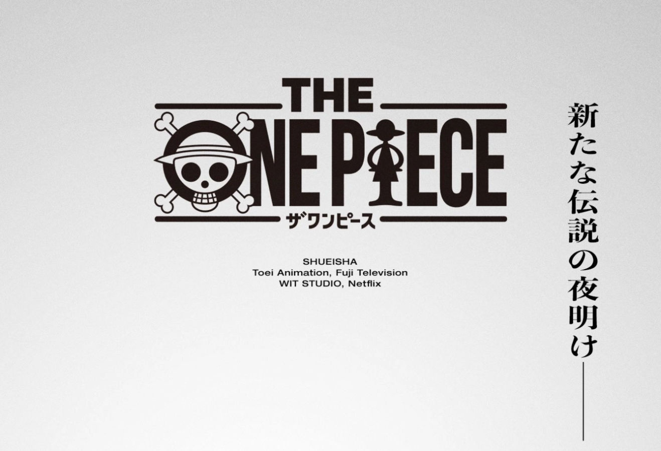 Netflix Announces 'The One Piece' Anime Adaptation of 'The East