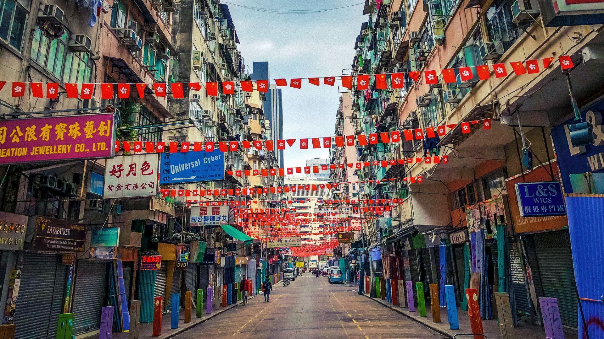 hong kong temple street