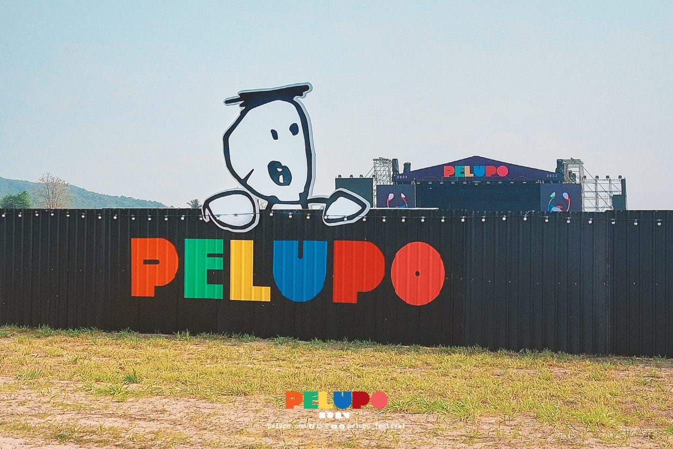 It’s not too late to grab your Pelupo 2024 tickets: Lineup, location, and more