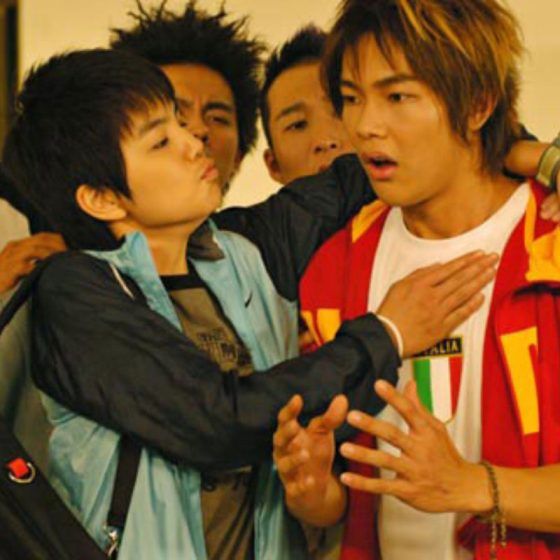 Hana Kimi 花样少年少女 (2006)