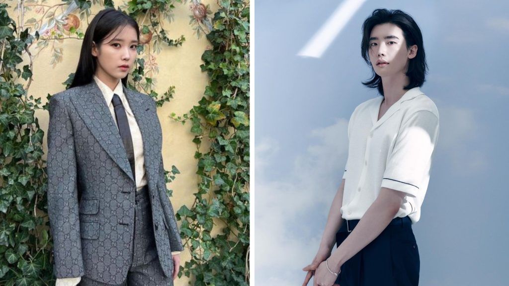 IU and lee jong-suk