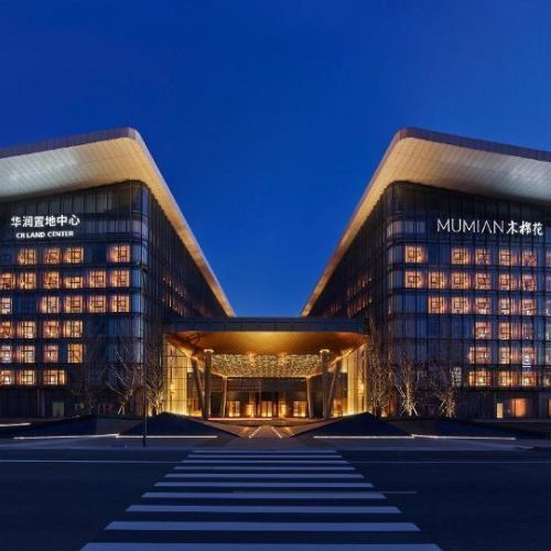 Mumian Beijing Daxing International Airport