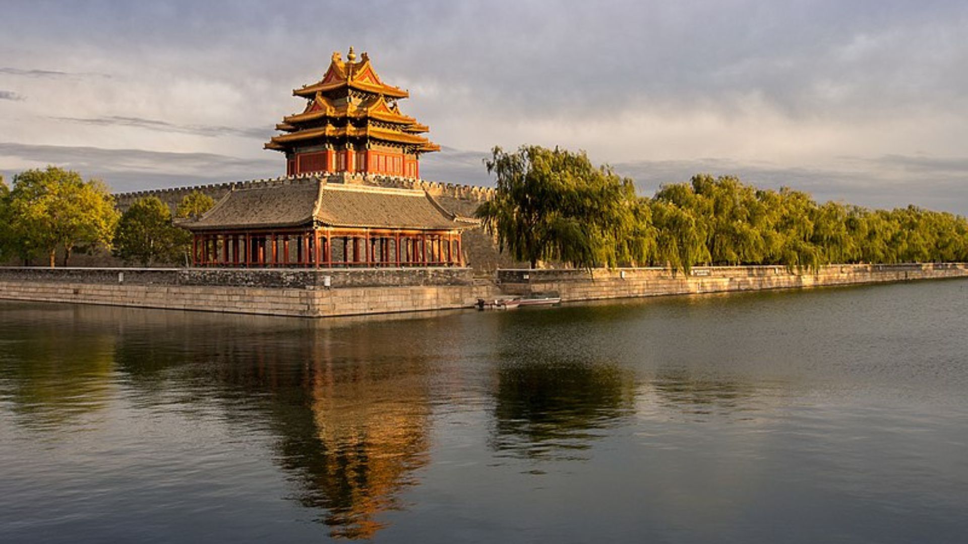 forbidden city