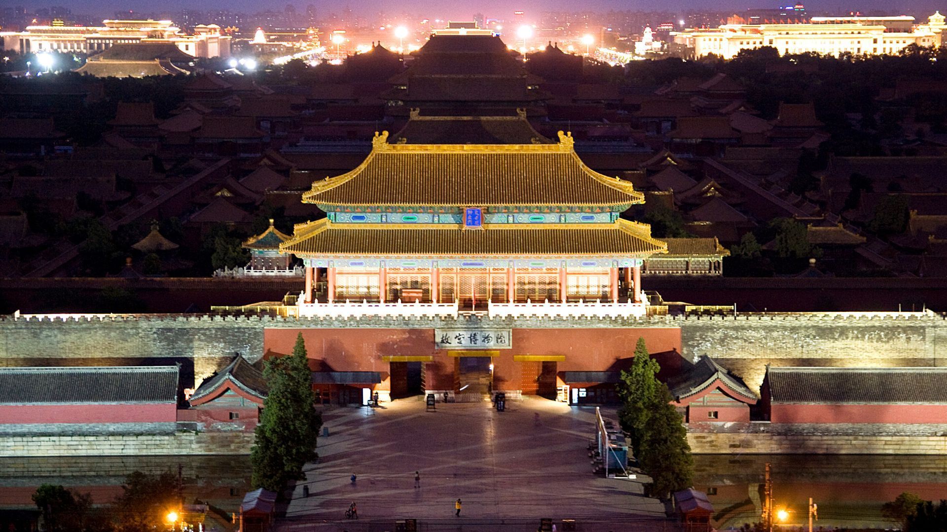 Views from Jingshan Hill