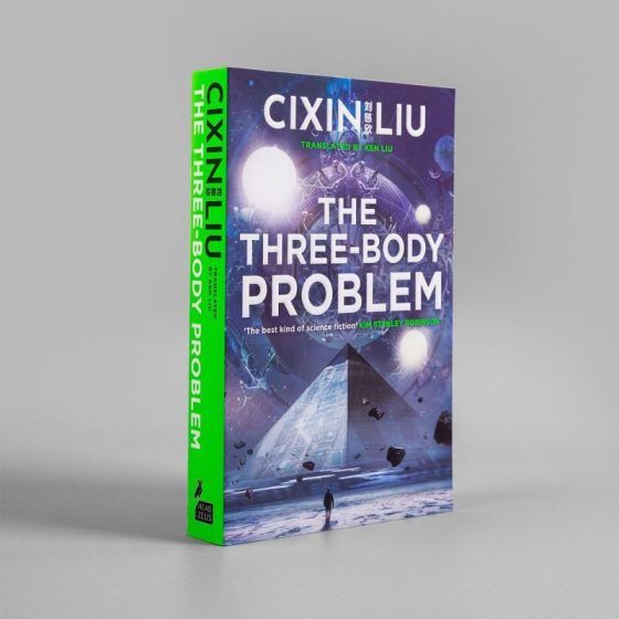 Many Body Problems Book Best science fiction books everyone should read