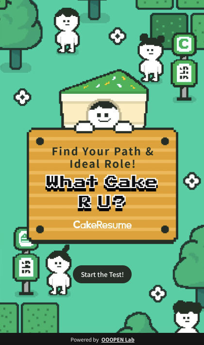 the home screen of the cakeresume what cake r u career quiz