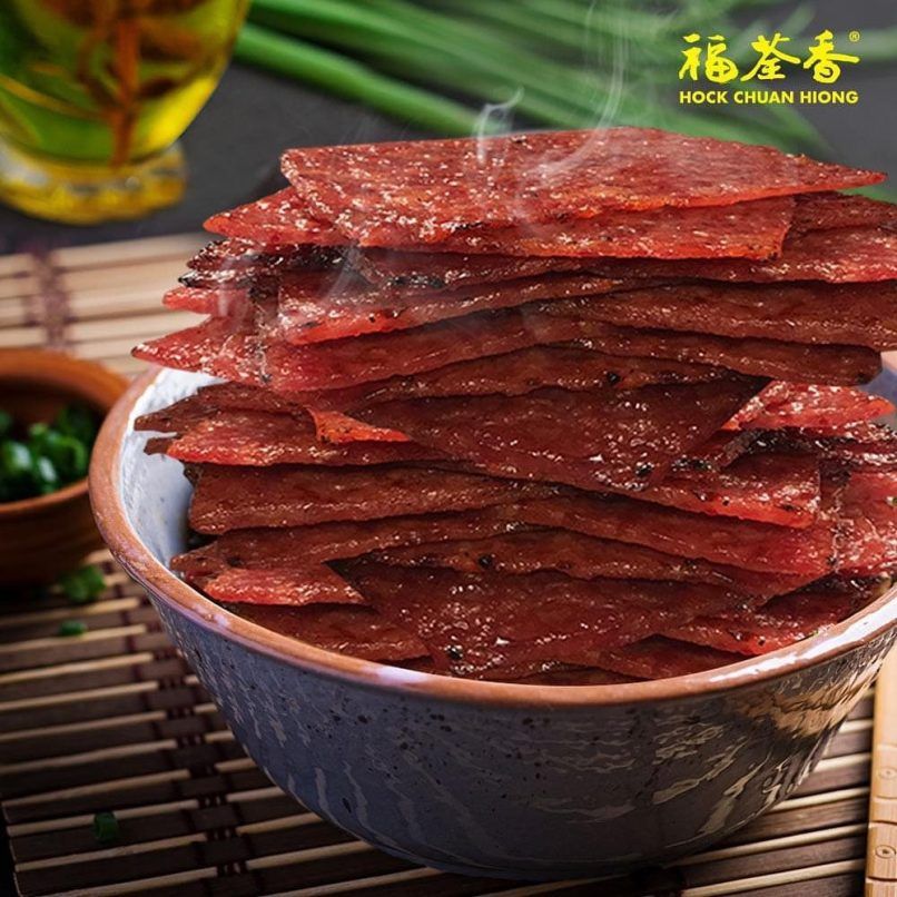 bak kwa, dried meat, kl