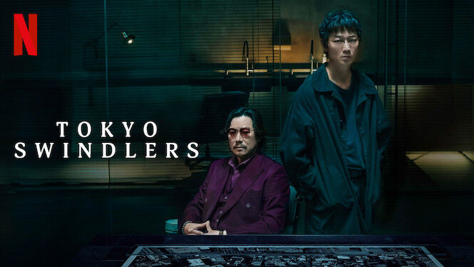 Japanese dramas 2024 - Tokyo Swindlers