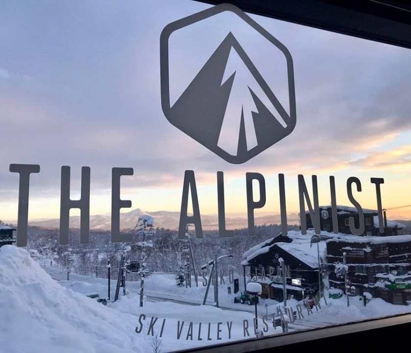 The Alpinist