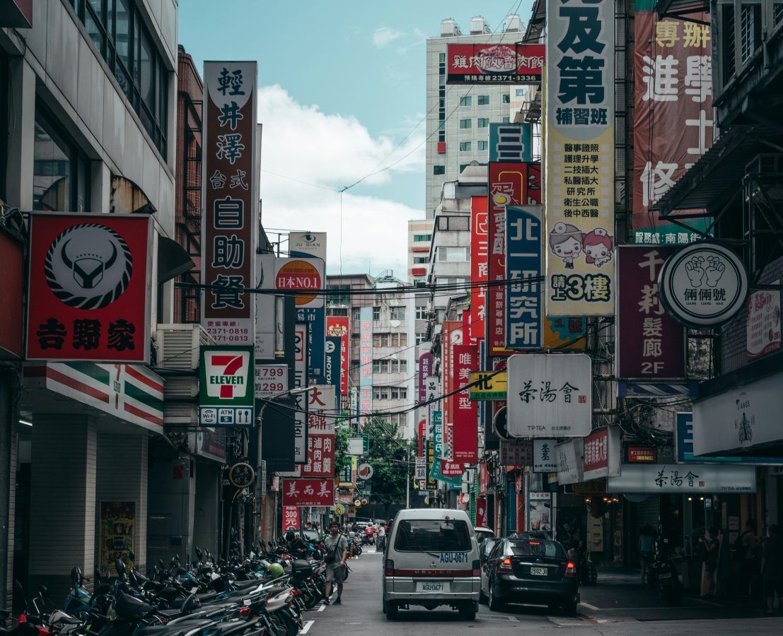 Taiwan announces digital nomad visa to attract global professionals