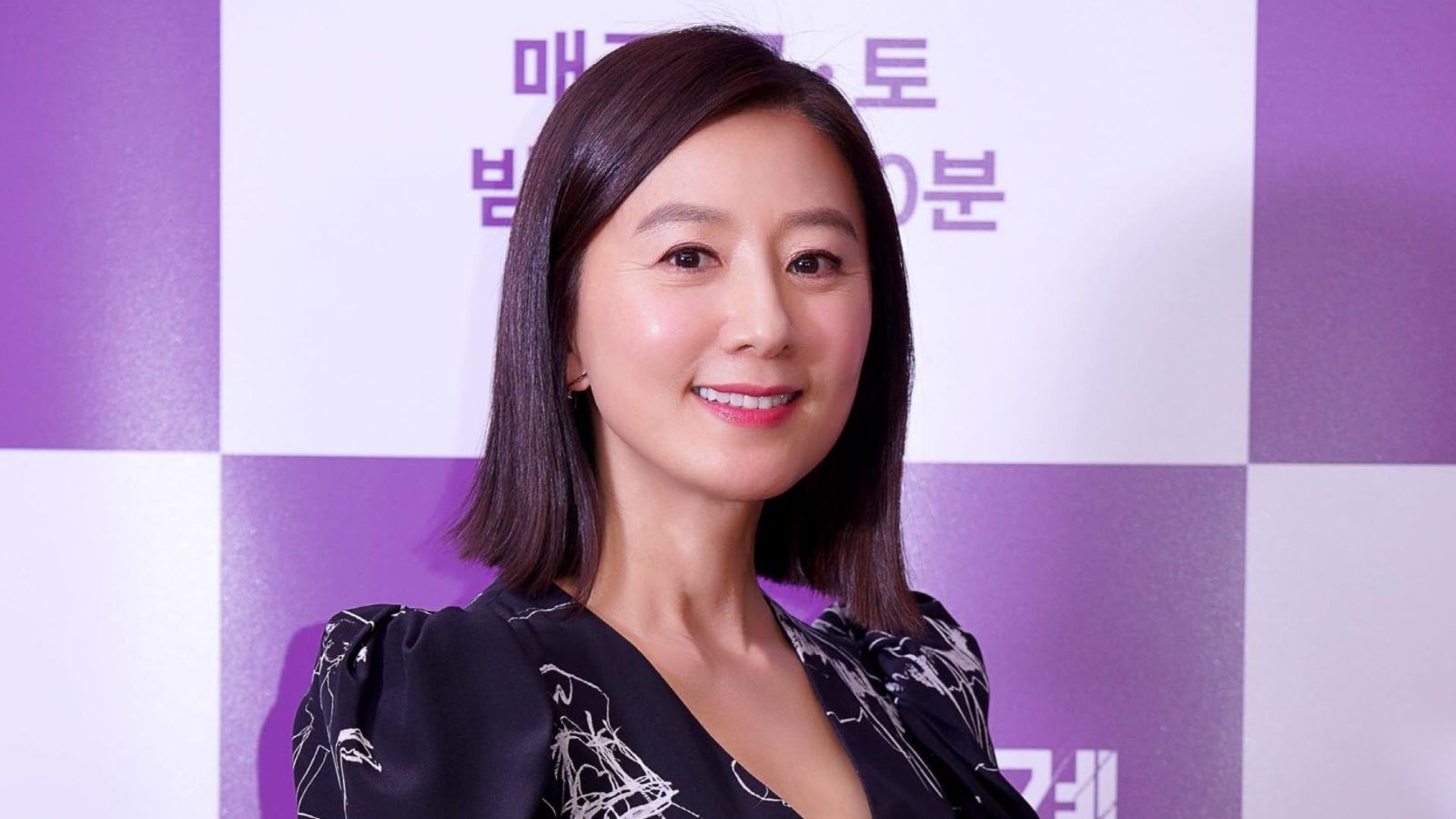 Kim Hee-ae net worth: Inside the actor's fortune | Lifestyle Asia Thailand