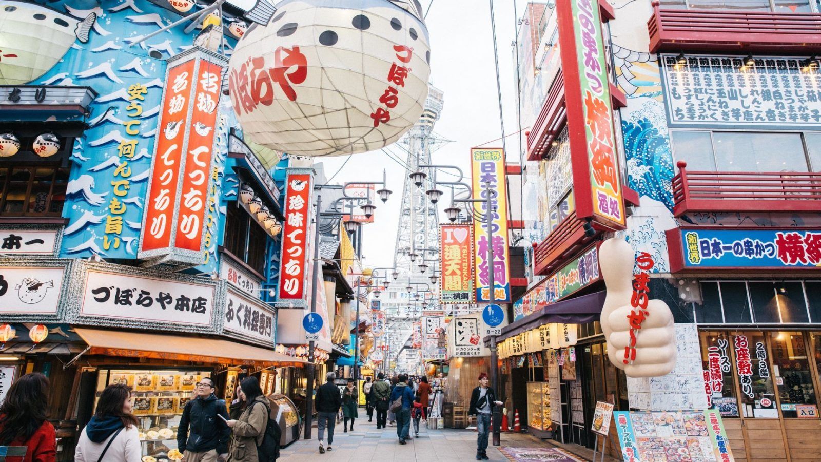 Osaka shopping guide: Best shopping malls, streets, and products to buy