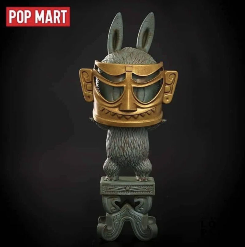 labubu gold mask