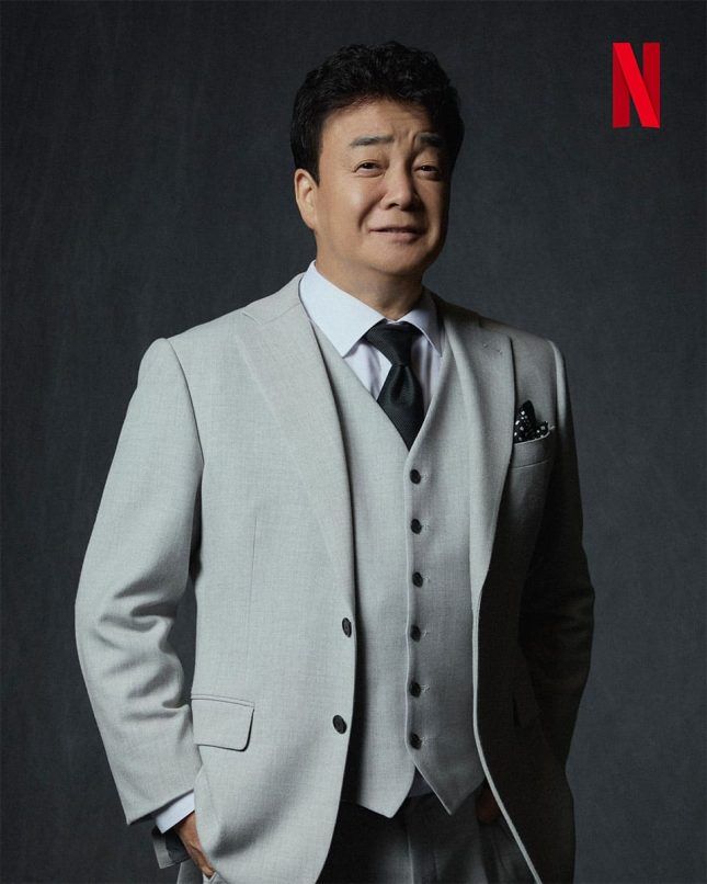 Baek Jong-won culinary class wars Saemaeul Jong Won Paik