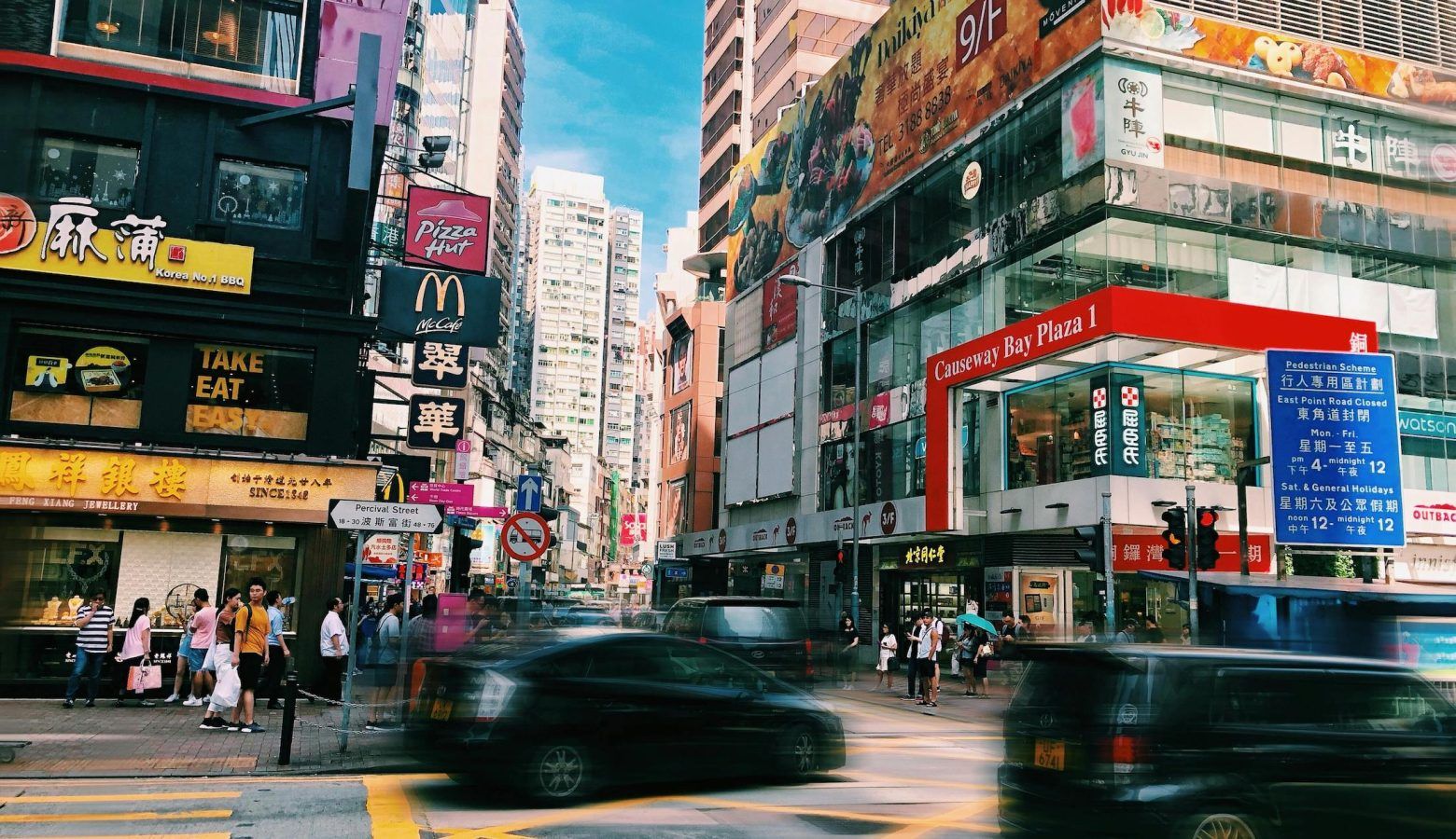 Weekend trip tip: What to eat, drink, and do in Causeway Bay, Hong Kong