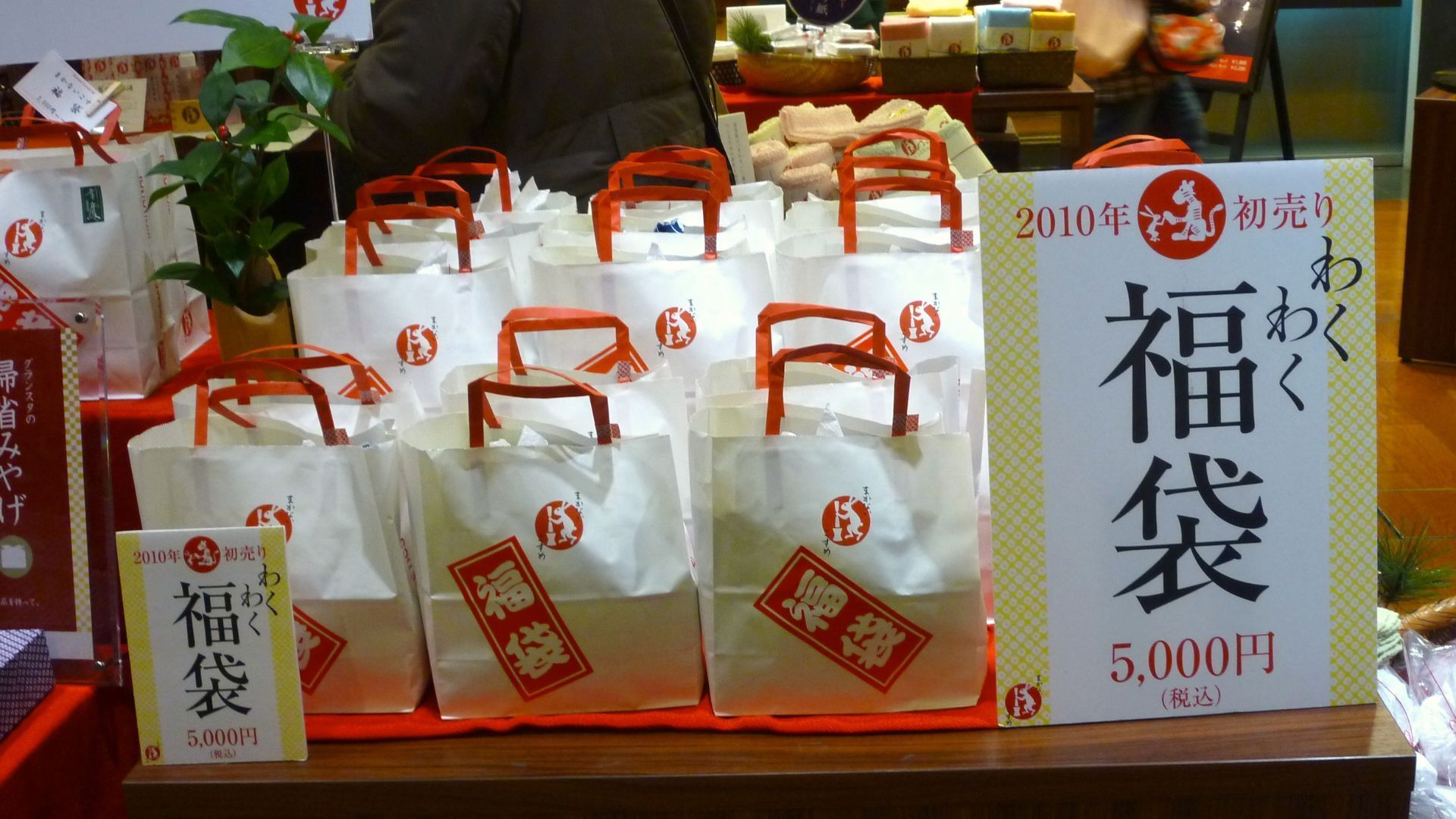 best japanese skincare to buy in japan
