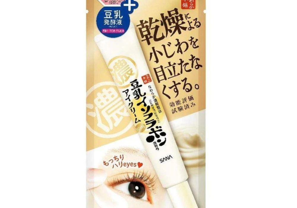 Nameraka wrinkle eye cream