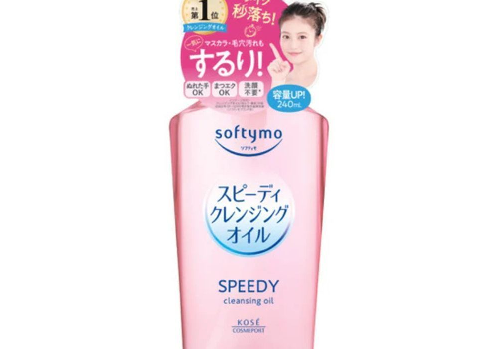 best japanese skincare to buy in japan