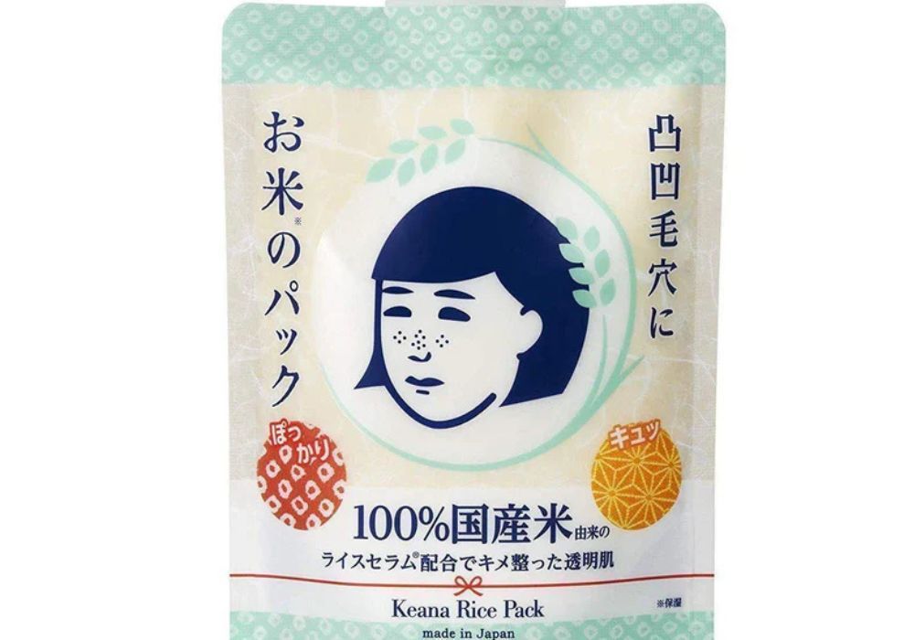 keana Rice Pack