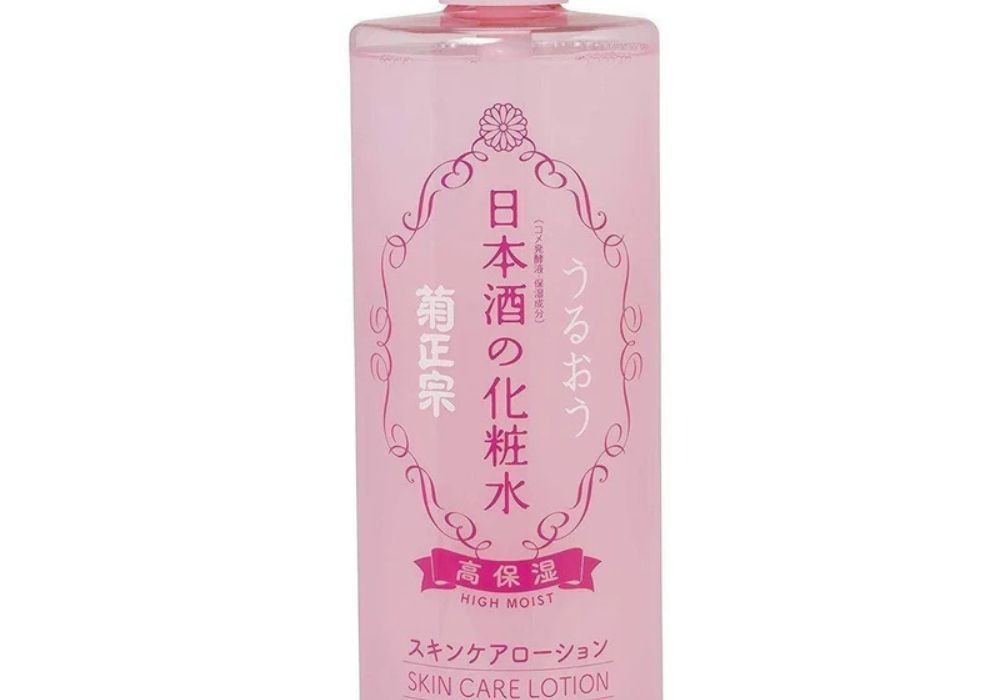 best japanese skincare to buy in japan