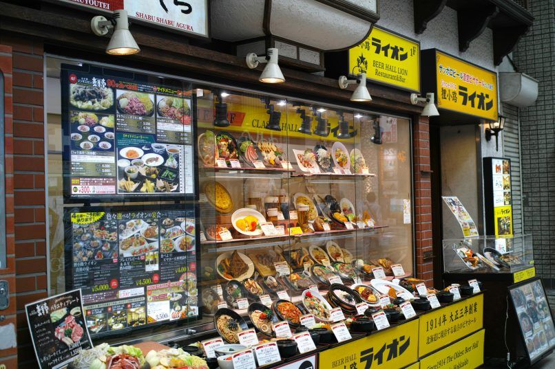 japan best travel destination for food