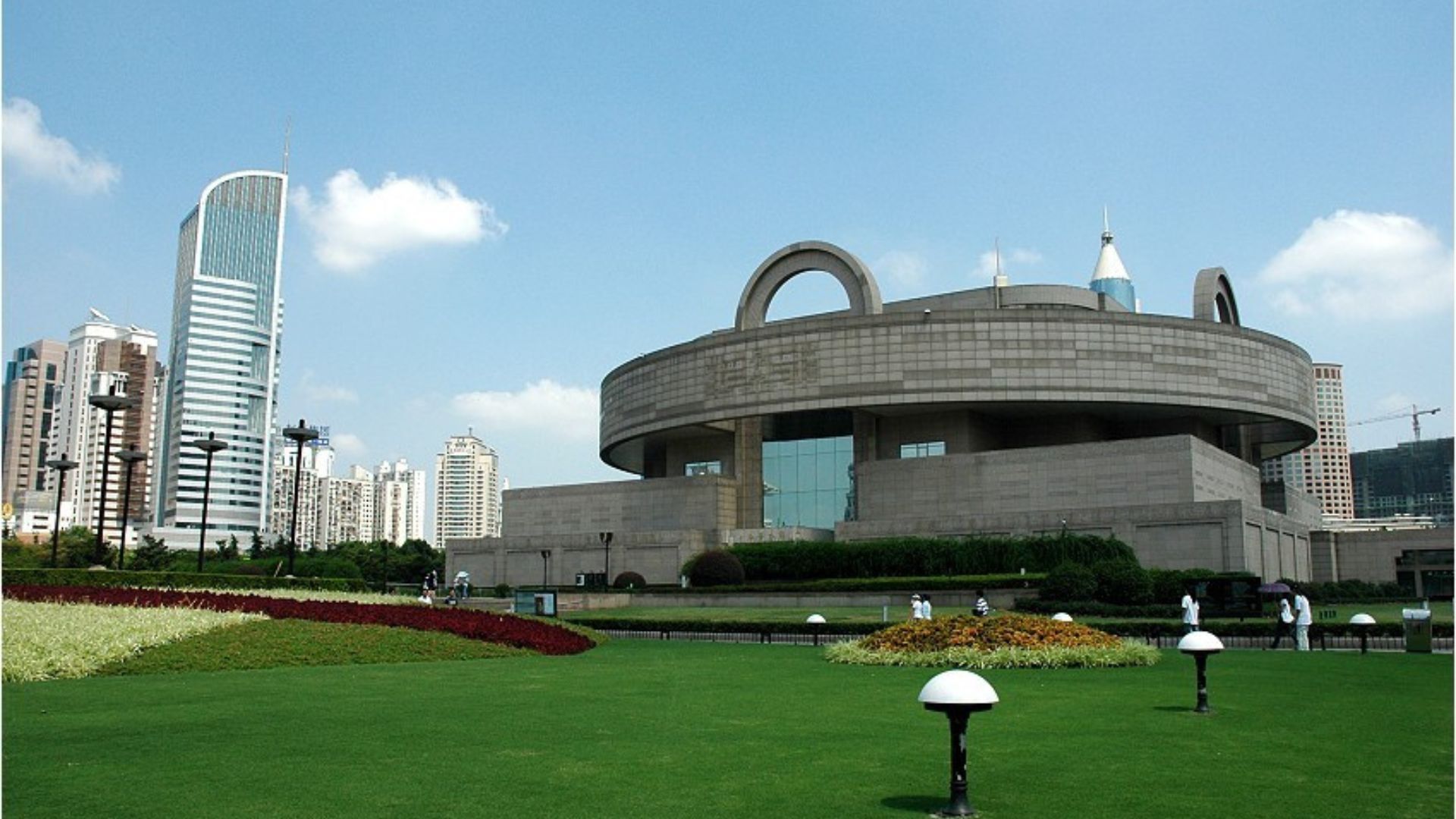 Shanghai Museum
