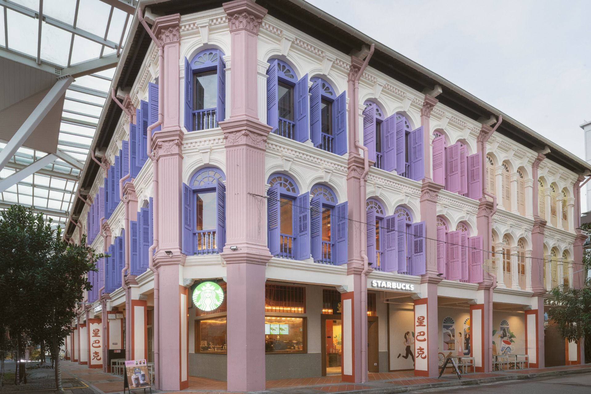 STARBUCKS Singapore [37 Smith Street店] 限定トートbag Starbucks Singapore - Your stylish essential to bring with