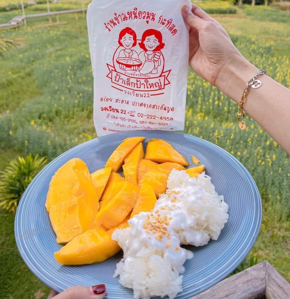 A look into the juicy history of Mango Sticky Rice in Thailand