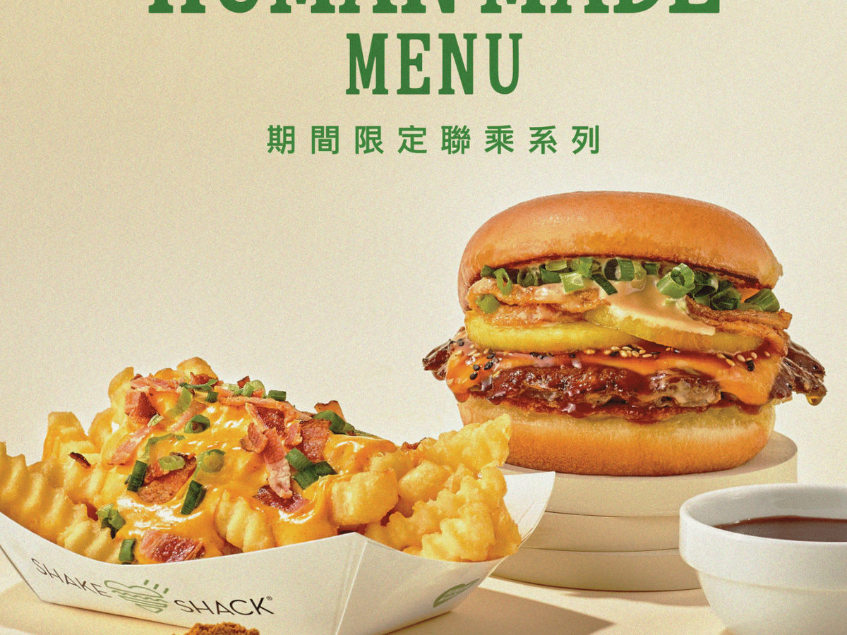 帽子 HUMAN MADE x Shake Shack Cap Black HUMAN MADE x Shake Shack Cap Black（HUMAN MADE × SHAKE SHACK