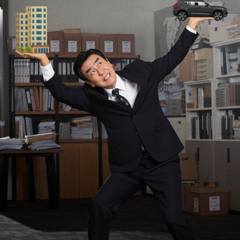 Häagen-Dazs x Emily in Paris: Limited-Edition Ice Cream Collection