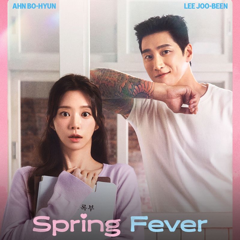‘Spring Fever' episode release schedule: When to watch the Prime Video K-drama