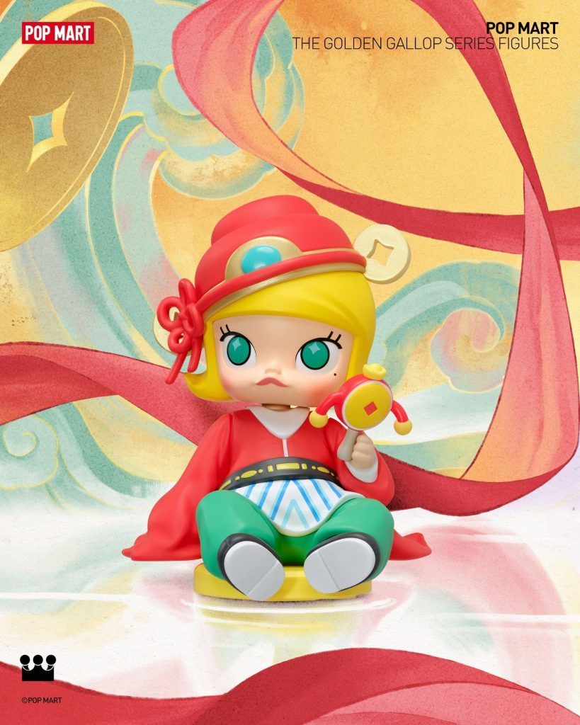 POPMART Singapore unveils a special Chinese New Year collection