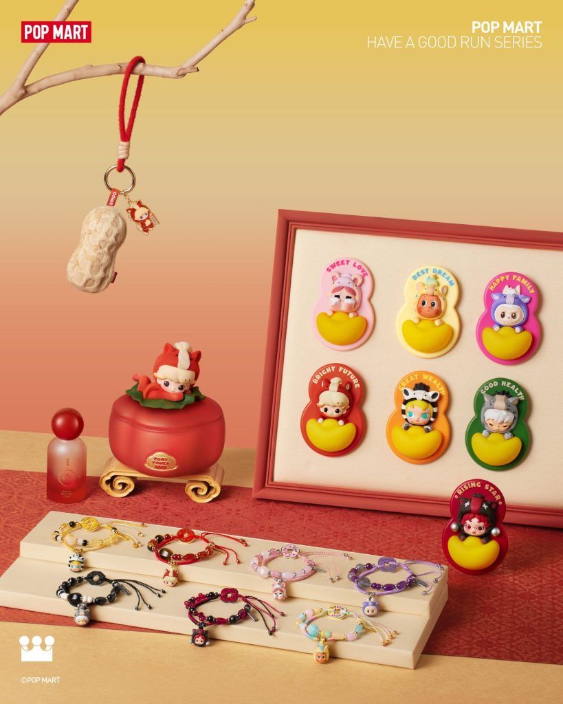 POPMART Singapore unveils a special Chinese New Year collection