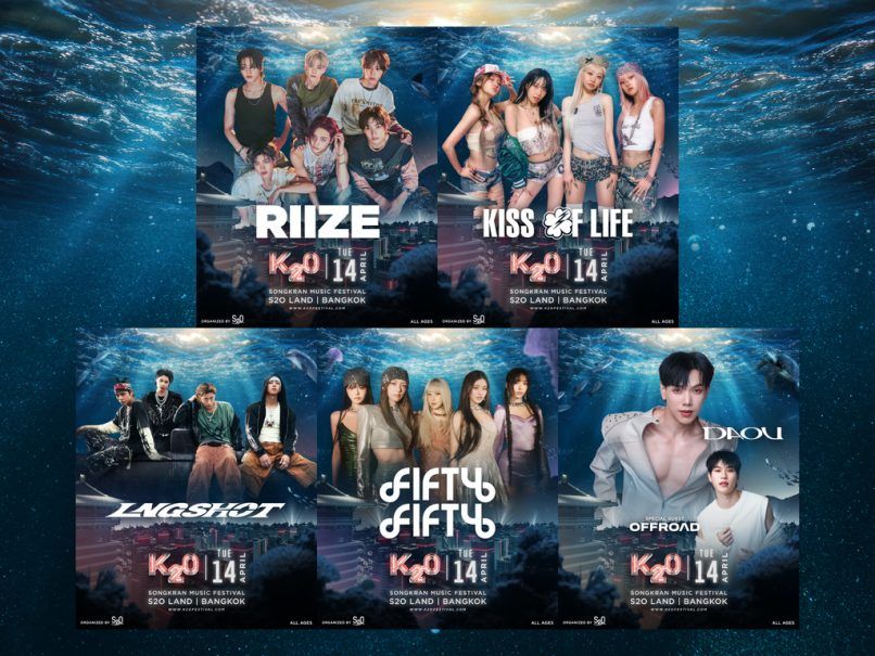 S20 is launching the K20 K-pop Songkran Music Festival