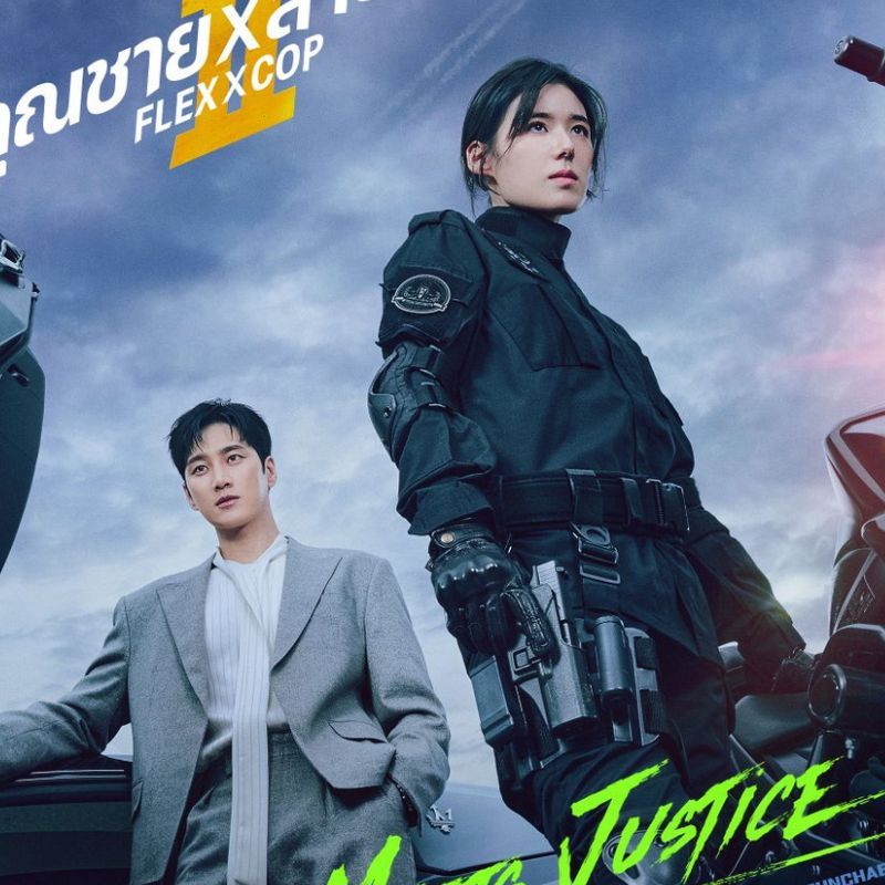 ‘Flex X Cop' season 2 release schedule: When do new episodes drop?