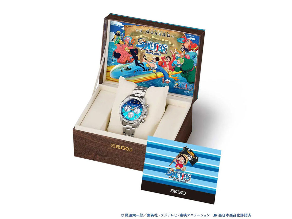 Seiko x One Piece celebrate 50 years of the Sanyo Shinkansen