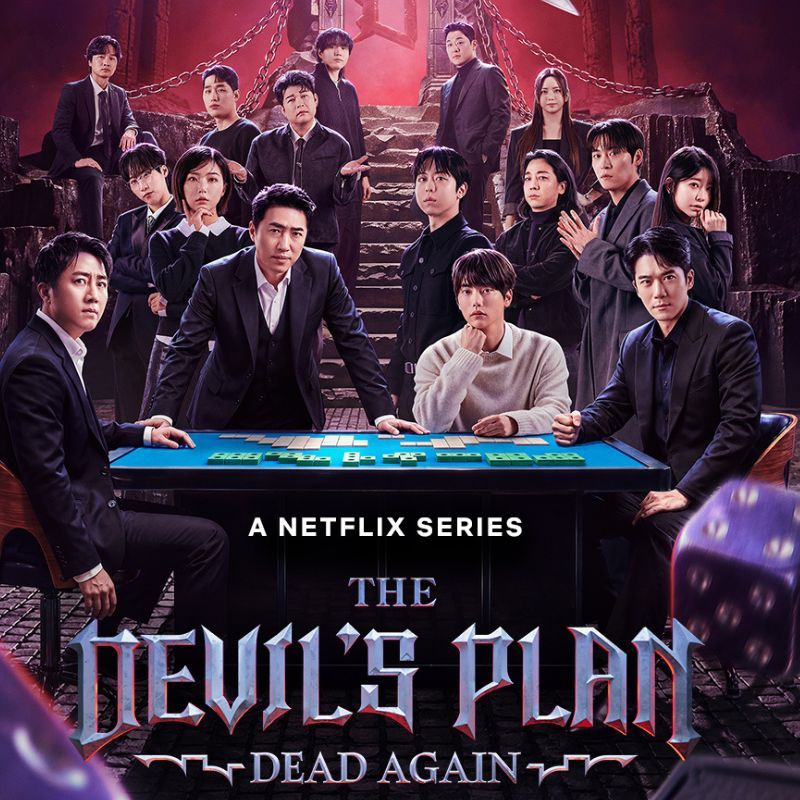 The Devil’s Plan season 3: All about the Netflix Korean reality series