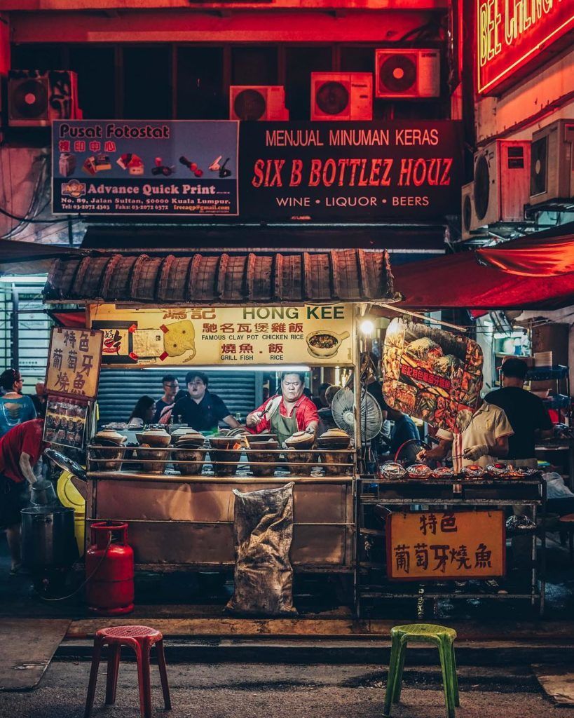 Hong Kee Claypot Chicken Rice