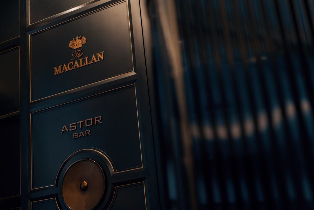 The Macallan M Room at Astor Bar launches in The St. Regis KL